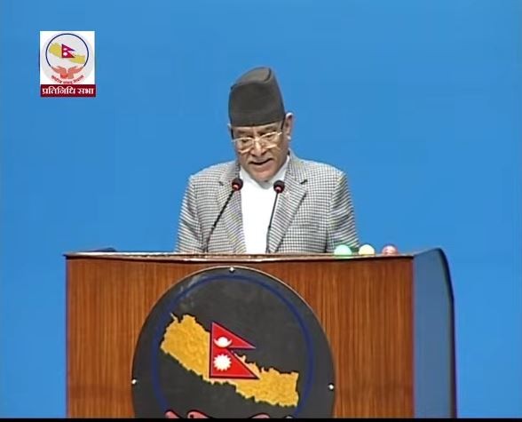 प्रधानमन्त्री दाहालले असार २८ गते सदनमा विश्वासको मत परिक्षण गराउँदै